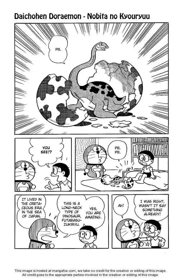 Doraemon Long Stories Chapter 1 14